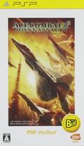 Ace Combat X2: Joint Assault (PSP the Best) - Jogo Bandai Namco Entertainment Ace Combat X2: Joint Assault (PSP the Best) - Jogo Bandai Namco Entertainment