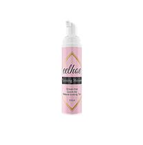 Acelerador de Bronzeamento Feminino - Cosmético para Banho de Sol com Bronzeador e Creme Anticelulite (100ml)