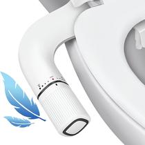 Acessório de bidê BIGCOW Ultrafino com bico duplo