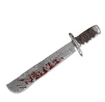 Acessório de fantasia Rubies Friday The 13th Jason Machete 66cm