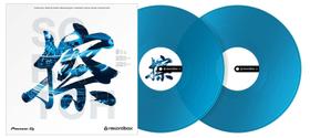 Acessório de mixagem de DJ Pioneer RB-VD2-CBPDJ Control Vinyl