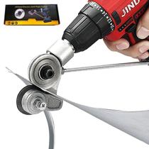 Acessório Nibbler para Furadeira em Metal Jikbeed, cortador para chapa 21 gauge Acessório Nibbler para Furadeira em Metal Jikbeed, cortador para chapa 21 gauge
