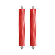 Acessórios De Substituição Para Escova De Rolos Do Aspirador Roborock S7 S7Max T7S plus S7MaxV Q Acessórios De Substituição Para Escova De Rolos Do Aspirador Roborock S7 S7Max T7S plus S7MaxV Q