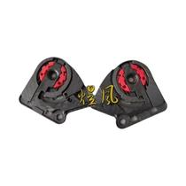 Acessórios De Substituição Para Lentes De Capacete LS2 FF390 FF397 FF801 FF323, 1 Par