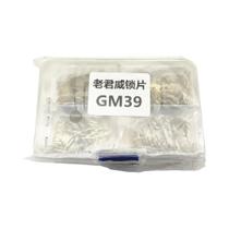 Acessórios Para Reparo De Fechaduras Automotivas Wafer: Reed HU66, HY22, HU100, HU101, HON66, HY16,