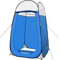 Acessórios Pop Up Shower Tent Leader, tamanho grande, azul