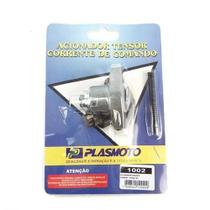 Acionador Tensor Corrente Comando Plasmoto Cb300 Titan150 Bi Acionador Tensor Corrente Comando Plasmoto Cb300 Titan150 Bi