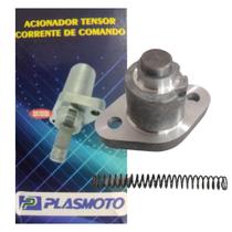 Acionador Tensor Corrente Honda CBX 150 CBX 200 NX 200 XR Acionador Tensor Corrente Honda CBX 150 CBX 200 NX 200 XR