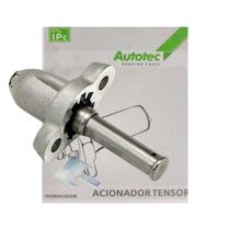 Acionador Tensor Corrente Suzuki Burgman 125 2011 A 2014 Acionador Tensor Corrente Suzuki Burgman 125 2011 A 2014