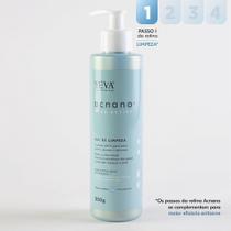 Acnano BlueActive Gel de Limpeza Antiacne - 300g Acnano BlueActive Gel de Limpeza Antiacne - 300g