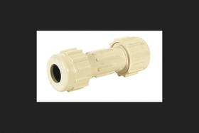 Acoplamento CPVC KBI Homewerks 1/2 polegada de deslizamento x 1/2 polegada de diâmetro