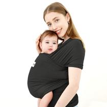 Acrabros Baby Wrap Carrier,Hands Free Baby Carrier Sling,Lightweight,Breathable,Softness, Perfect for Newborn Infants and Babies Shower Gift,Black