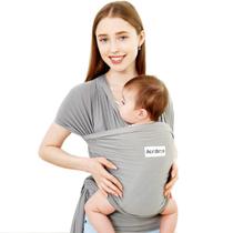 Acrabros Baby Wrap Carrier,Hands Free Baby Carrier Sling,Lightweight,Breathable,Softness, Perfect for Newborn Infants and Babies Shower Gift,Grey