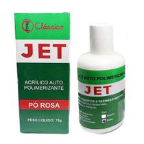 Acrílico Auto Pó 78g Rosa Resina Consertos Reparos Prótese Jet Clássico Acrílico Auto Pó 78g Rosa Resina Consertos Reparos Prótese Jet Clássico