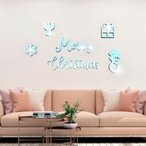 Acrílico Decorativo Espelhado Azul Feliz Natal Em Inglês