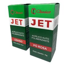 Acrílico Kit Auto Polimerizante pó Rosa e líquido Resina para consertos e reparos gerais Odonto Prótese Acrílico Kit Auto Polimerizante pó Rosa e líquido Resina para consertos e reparos gerais Odonto Prótese