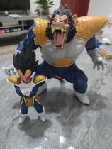 Action Figure Kit Ozaru com Vegeta Dragon Ball Estatuetas Bonecos Colecionaveis