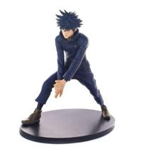 Action Figure Oficial Jujutsu Kaisen - Megumi Fushiguro - Bandai Banpresto Action Figure Oficial Jujutsu Kaisen - Megumi Fushiguro - Bandai Banpresto