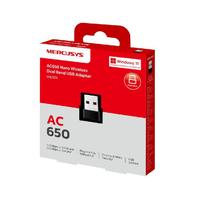 Adapt. De Rede Mercusys Wireless Nano Usb Ma20N Ac650