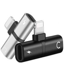 Adaptador Adaptador Masterplug para iPhone, pacote com 2 fones de ouvido e carregador Adaptador Adaptador Masterplug para iPhone, pacote com 2 fones de ouvido e carregador