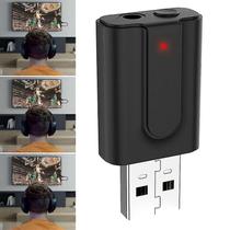 Adaptador Bluetooth 5.0 2 em 1 - Transmissor e Receptor de Áudio Sem Fio para TV, PC e Carro