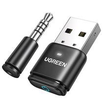 Adaptador Bluetooth 5.3 UGREEN C81 para PS5 com aptX - Preto