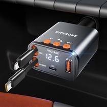 Adaptador Bluetooth para Carro SUPERONE com Carregador Retrátil 69W