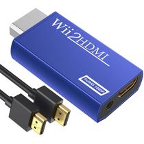 Adaptador conversor Wii para HDMI GANA 1080p com cabo HDMI Adaptador conversor Wii para HDMI GANA 1080p com cabo HDMI