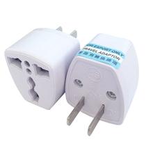 Adaptador de alimentação de viagem ALINNA Universal UK EU AU para US Plug Adaptador de alimentação de viagem ALINNA Universal UK EU AU para US Plug