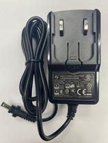 Adaptador de alimentação ULTTY para ventilador purificador de ar H13 HEPA R021 preto