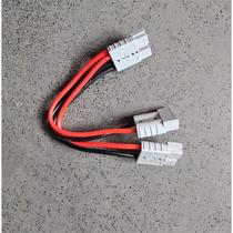 Adaptador De Bateria AGASHE 50A De Alta Resistência, Cabo Automotivo Tipo Y Com Shunt 81012AWG,