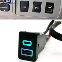 Adaptador De Energia Com Soquete Duplo De Carregamento LED Azul QC3.0 USB Tipo-C PD Para Toyota Adaptador De Energia Com Soquete Duplo De Carregamento LED Azul QC3.0 USB Tipo-C PD Para Toyota