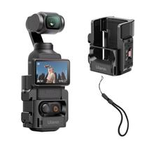Adaptador de expansão ULANZI PK-06 para DJI Osmo Pocket 3