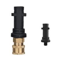 Adaptador De Lavadora De Pressão De Liberação Rápida De 1/4 "para Lavagem De Carro Karcher Lavor