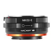 Adaptador de Lente K&F Concept - Montagem G/AI/G para E-Mount Adaptador de Lente K&F Concept - Montagem G/AI/G para E-Mount