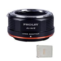 Adaptador de lente PHOLSY FTZ AI/F/AF Nikkor para Nikon Z Body