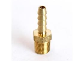 Adaptador de Manguera de Latón HOMEPLUS+ 3/16" x 1/8" 1 unidad Adaptador de Manguera de Latón HOMEPLUS+ 3/16" x 1/8" 1 unidad