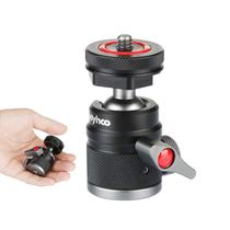 Adaptador de montagem em tripé Mini Ball Head para câmeras DSLR Poyinco Adaptador de montagem em tripé Mini Ball Head para câmeras DSLR Poyinco
