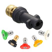Adaptador de pistola de lavagem de alta pressão M MINGLE com 5 bicos 2000 PSI Adaptador de pistola de lavagem de alta pressão M MINGLE com 5 bicos 2000 PSI