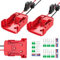 Adaptador de roda elétrica Azocek compatível com Milwaukee 18V Adaptador de roda elétrica Azocek compatível com Milwaukee 18V