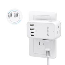 Adaptador de saída TROND TD-EA-JP23 de 3 a 2 pinos com portas USB