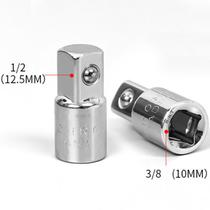 Adaptador de Soquete de 3/8 Fêmea Para 1/2 Macho Cr-V - Stels