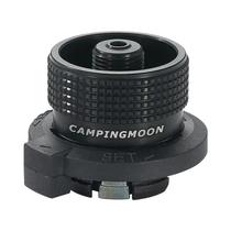 Adaptador de Tanque de Gás Plano Alpino para Fogão de Campanha