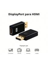 Adaptador DisplayPort Macho para Fêmea ADT-019 Extensor DP Suporte 4K Para TV, PC e Vídeo