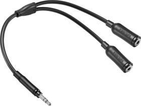 Adaptador divisor de áudio INSIGNIA NS-HZ529 com dupla entrada AUX de 3,5 mm Adaptador divisor de áudio INSIGNIA NS-HZ529 com dupla entrada AUX de 3,5 mm