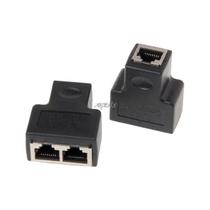 Adaptador duplicador rj45 1-femea x 2-femea preto adt.5101 gv