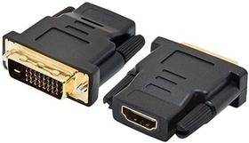 Adaptador Dvi-i (24+5) para hdmi femea P/ Placa De Video Monitor, Projetor DH10F
