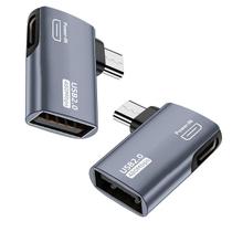 Adaptador Eletrônico AreMe OTG 90 Graus para Fire TV Stick Adaptador Eletrônico AreMe OTG 90 Graus para Fire TV Stick
