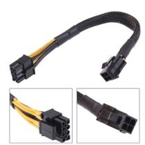 Adaptador Energia Força 4 Pinos Para 8 Pinos Atx - Nordecom