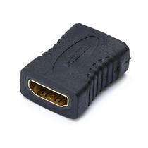 Adaptador Extensão Hdmi Fêmea X Fêmea Conecte 2 Cabos Hdmi